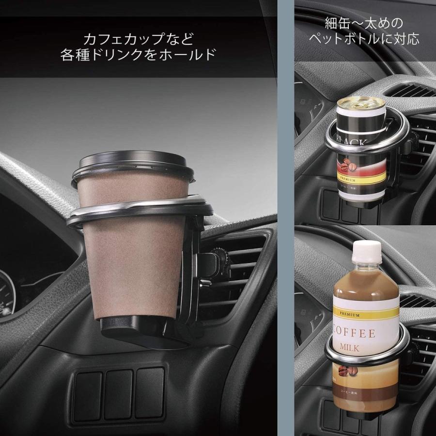 新着 浦和レッズ 車用 エアコン取付ドリンクホルダー Www Ilgitarim Com