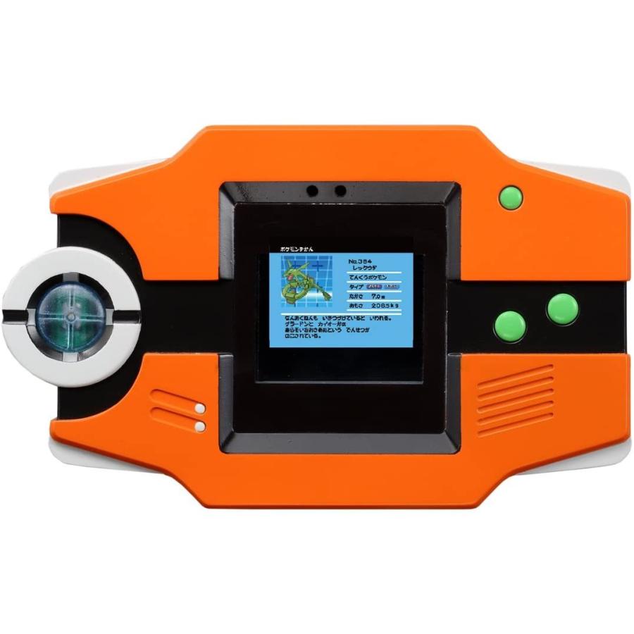 最新人気 ポケットモンスター ポケモン図鑑z 訳ありセール格安 Southpointbd Com