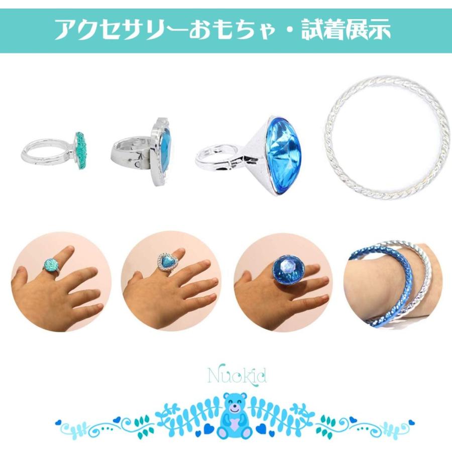 itary お姫様ごっこおもちゃ アクセサリー バッグ スカート靴付き21点プリンセス仮装 子供用おもち クリスマス 品質検査済 誕生日プレゼント