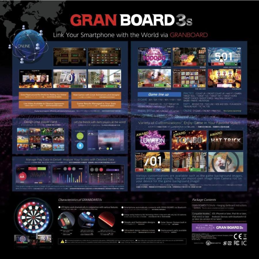 2022正規激安】ダーツ ボード GRAN グランダーツ BOARD Type) 3s DARTS