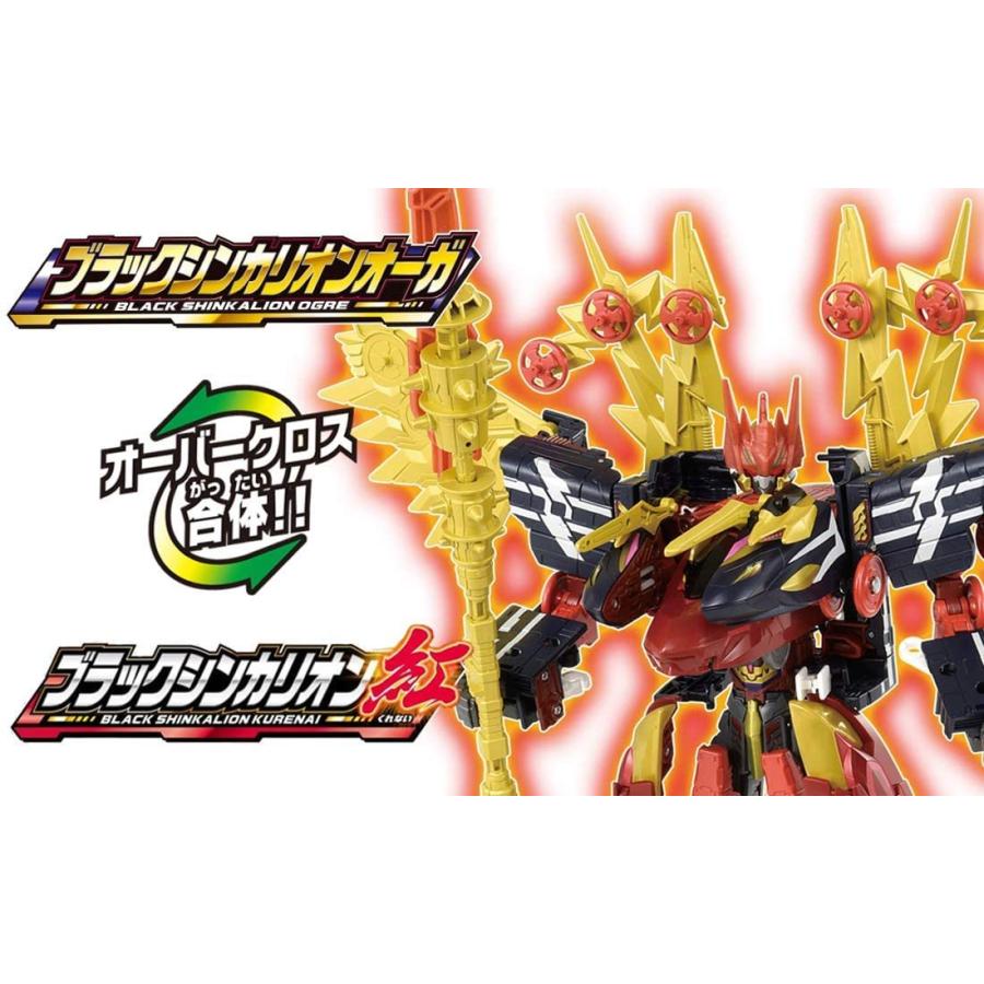 プラレール 新幹線変形ロボ シンカリオン DXS13 ブラックシンカリオン紅 プラレール 新幹線変形ロボ シンカリオン DXS13 ブラックシンカリオン紅