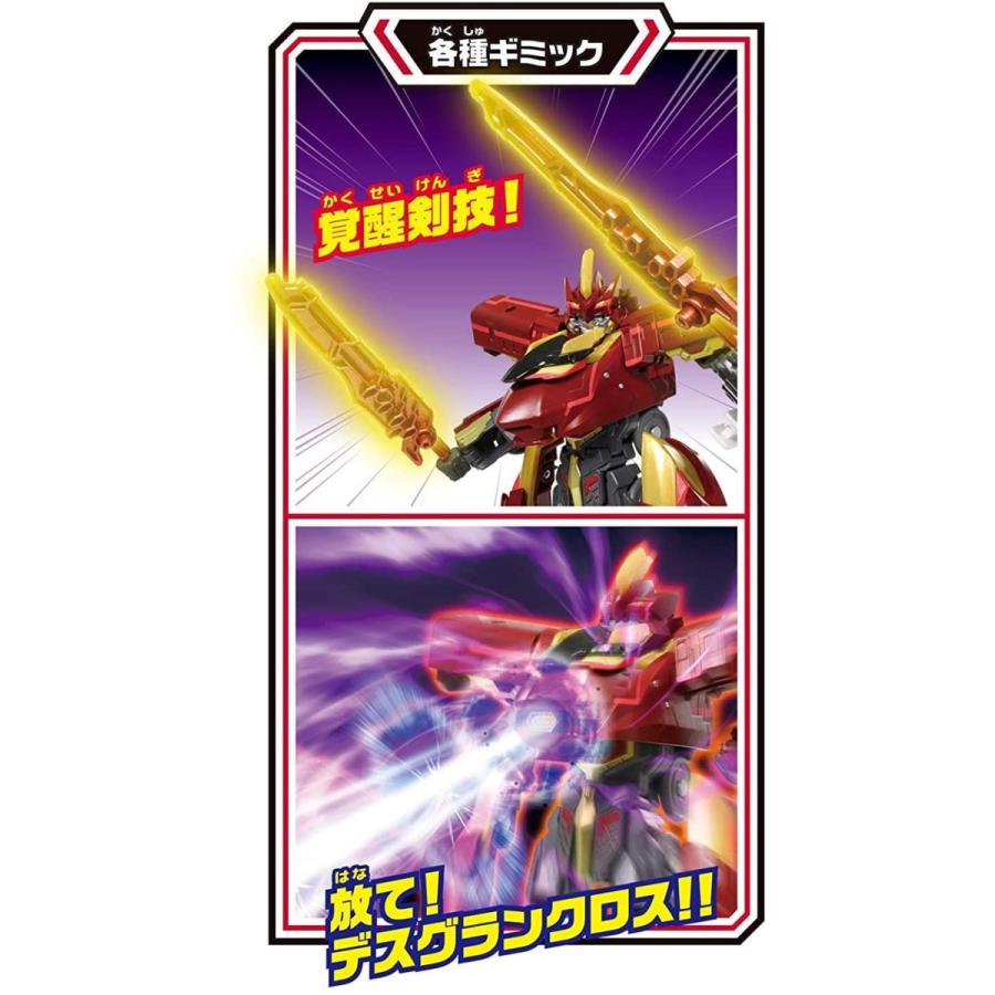 プラレール 新幹線変形ロボ シンカリオン DXS13 ブラックシンカリオン紅 プラレール 新幹線変形ロボ シンカリオン DXS13 ブラックシンカリオン紅