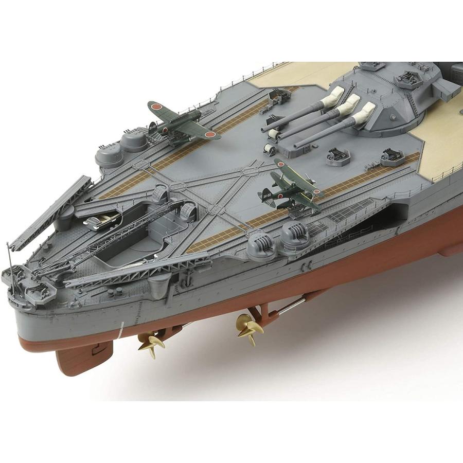 タミヤ 1/350 艦船シリーズ No.25 日本海軍 戦艦 大和 プラモデル 78025 タミヤ 1/350 艦船シリーズ No 日本海軍 戦艦 大和 プラモデル
