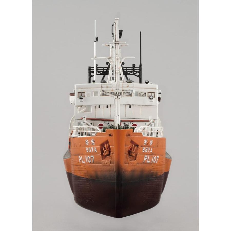 【正規販売店】 大人の超合金 南極観測船 宗谷 (第一次南極観測隊仕様) 【BCD1231163987】(43998円)