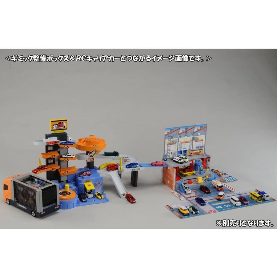 お買い得！ トミカ メカアクション自動車工場 【1711900672】(9413円)