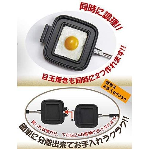 サクッとふんわりIHホットサンドメーカーDX 6420|million-got|04