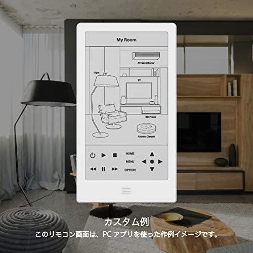 ソニー SONY スマートリモコン HUIS REMOTE CONTROLLER (ホワイト) HUIS-100RC HUIS ソニー SONY スマートリモコン REMOTE CONTROLLER ホワイト 100RC
