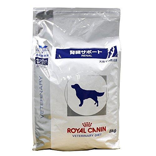 ロイヤルカナン 療法食 腎臓サポート 犬用 ドライ 8kg