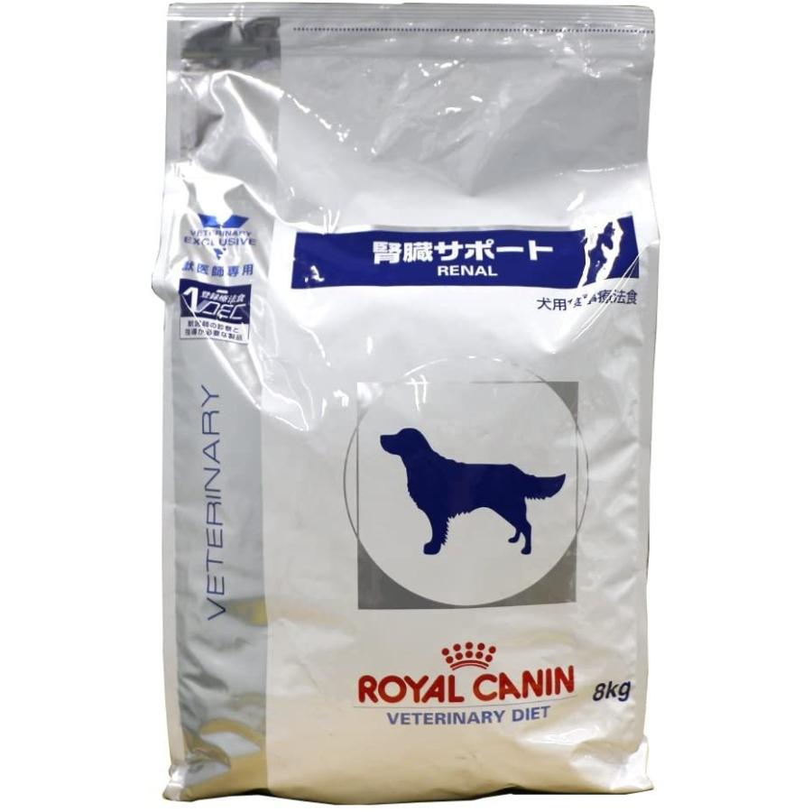 ロイヤルカナン 療法食 腎臓サポート 犬用 ドライ 8kg ロイヤルカナン 療法食 腎臓サポート 犬用 ドライ 8kg