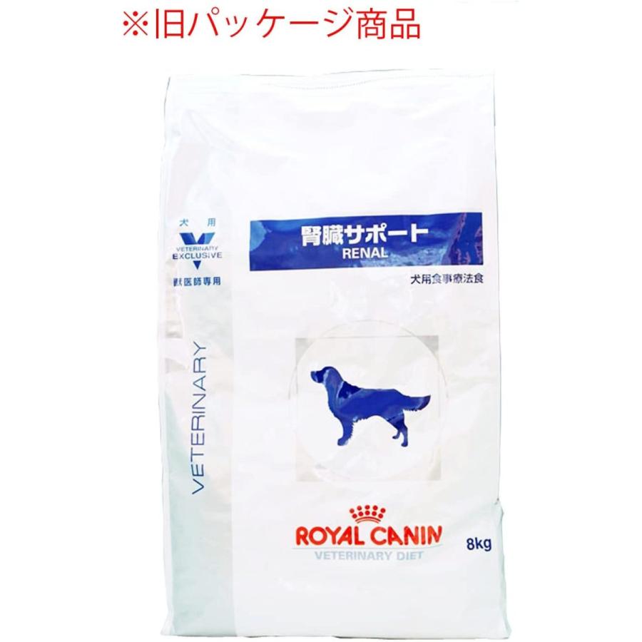 ロイヤルカナン 療法食 腎臓サポート 犬用 ドライ 8kg ロイヤルカナン 療法食 腎臓サポート 犬用 ドライ 8kg