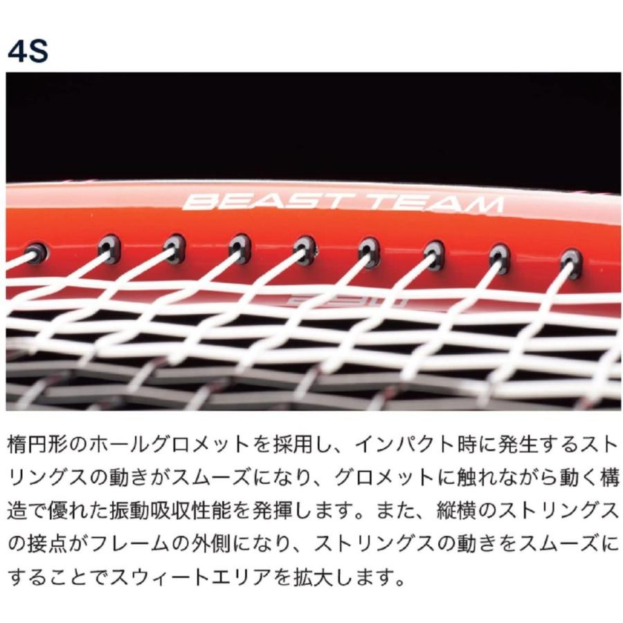 Prince(プリンス) ガット張り上げ済 硬式テニス ラケット パワーライン レディ100 7TJ034 1 Prince プリンス ガット張り上げ済 硬式テニス ラケット パワーライン レディ100 7TJ034