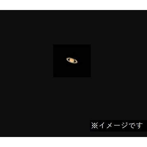 匿名！送料無料！ ビクセン(Vixen) 天体望遠鏡 モバイルポルタシリーズ モバイルポルタ -A50M 39902-4 【2905977831】(15979円)