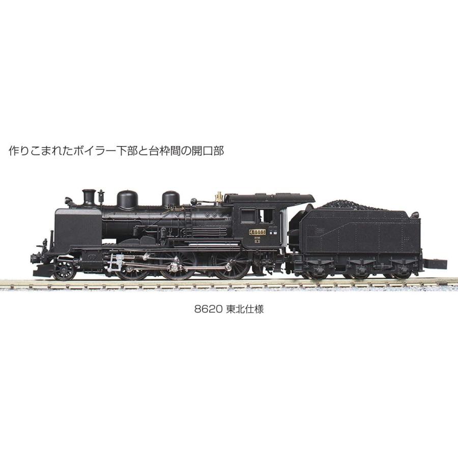 KATO Nゲージ 8620 東北仕様 2028-1 鉄道模型 蒸気機関車 KATO Nゲージ 東北仕様 鉄道模型 蒸気機関車