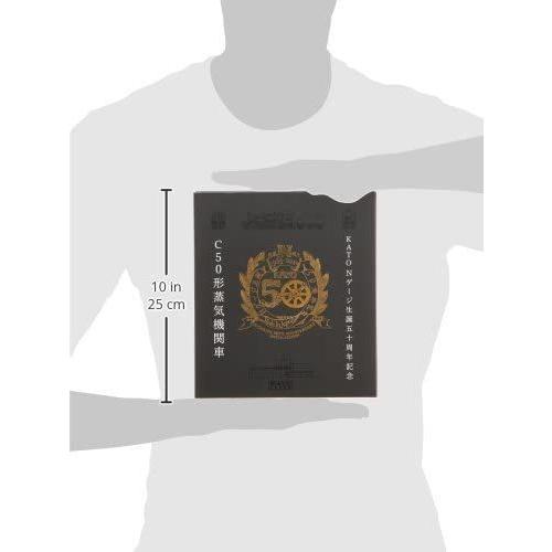 KATO Nゲージ C50 KATO Nゲージ50周年記念製品 2027 鉄道模型 蒸気機関車 KATO Nゲージ C50 Nゲージ50周年記念製品 鉄道模型 蒸気機関車