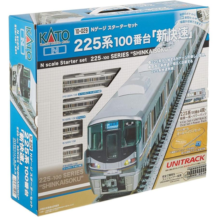 KATO Nゲージ スターターセット225系100番台「新快速」 10-029 鉄道模型入門セット KATO Nゲージ スターターセット225系100番台 新快速 鉄道模型入門セット