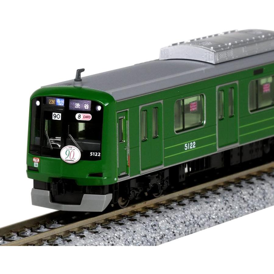 【新入荷】 KATO Nゲージ 東急電鉄 東横線 5000系 青ガエル ラッピング編成8両セット 特別企画品 10-1456 鉄道模型 電車 【3471683227】(19090円)