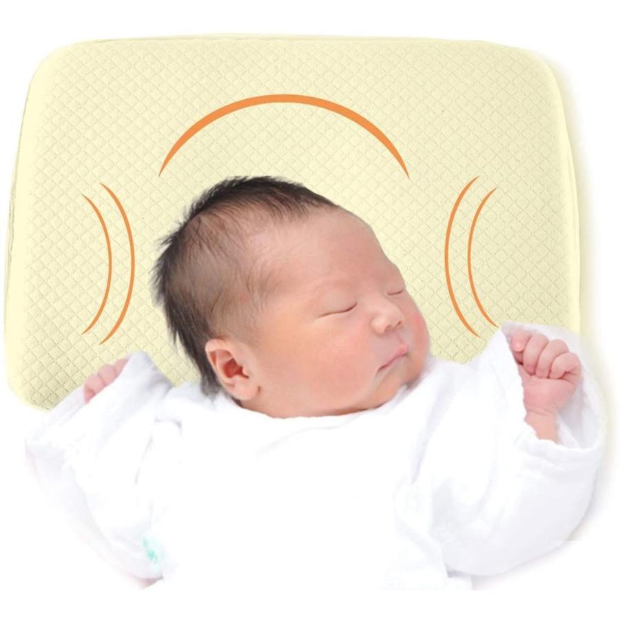 happilax ベビー枕 選べる4色 低反発 絶壁 防止 向き癖 もちもち 通気性 綿100% 赤ちゃん 枕 まくら (イエロー)  :20210413175746-00078:MillioN GoT - 通販 - Yahoo!ショッピング