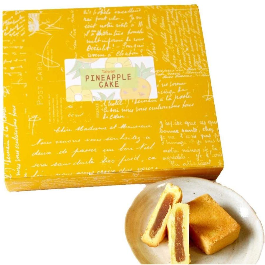 パイナップルケーキ20個 台湾製 お土産 焼き菓子 茶菓子 台湾スイーツ クッキー 中華菓子 お茶請け お試し パイナップルジャム アジア :20210417213402-00015:MillioN GoT - 通販 - Yahoo!ショッピング パイナップルケーキ20個 台湾製 お土産 焼き菓子 茶菓子 台湾スイーツ クッキー 中華菓子 お茶請け お試し パイナップルジャム アジア :20210417213402-00015:MillioN GoT - 通販 - Yahoo!ショッピング