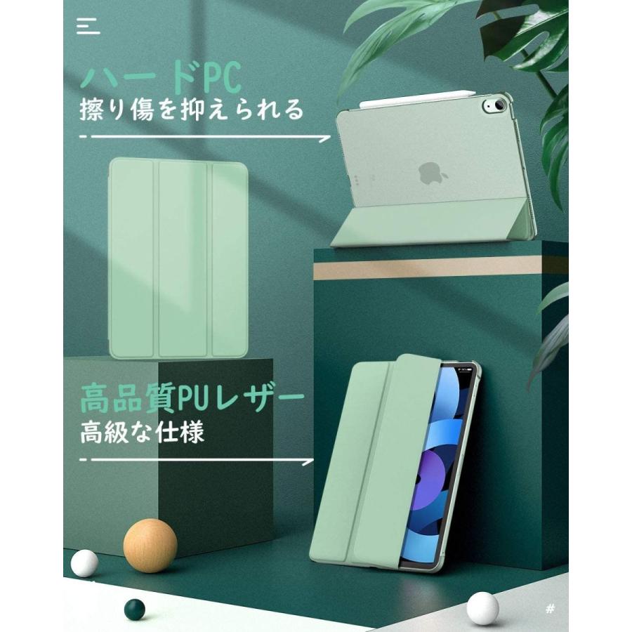 最大59%オフ! iPad Air 4 ケース 2020 Dadanism 10.9インチ カバー アイパッド エア 第4代 タブレットケース オー edilloperfido.com 最大59%オフ! iPad Air 4 ケース 2020 Dadanism 10.9インチ カバー アイパッド エア 第4代 タブレットケース オー edilloperfido.com