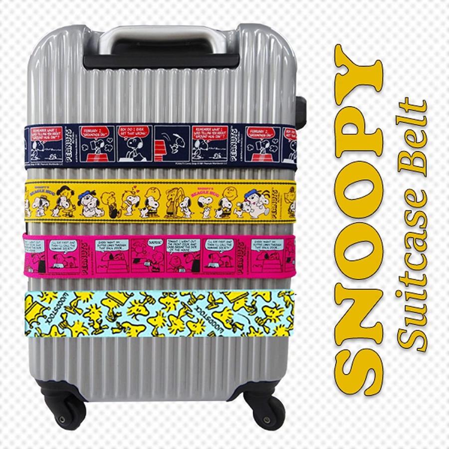 日本製 かわいい ワンタッチ スーツケースベルト スヌーピー Tsa ロック付き ウッドストック Million Got 通販 Yahoo ショッピング