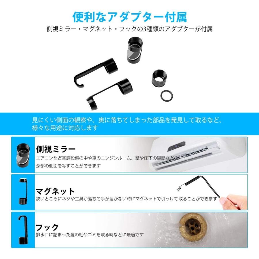 ワイヤレス内視鏡カメラ USB wifi接続 1200P 超高画質 スマホ タブレット iphone android ios pc対応 ファ :20210505130030-00064:MillioN GoT - 通販 - Yahoo!ショッピング ワイヤレス内視鏡カメラ USB wifi接続 1200P 超高画質 スマホ タブレット iphone android ios pc対応 ファ :20210505130030-00064:MillioN GoT - 通販 - Yahoo!ショッピング