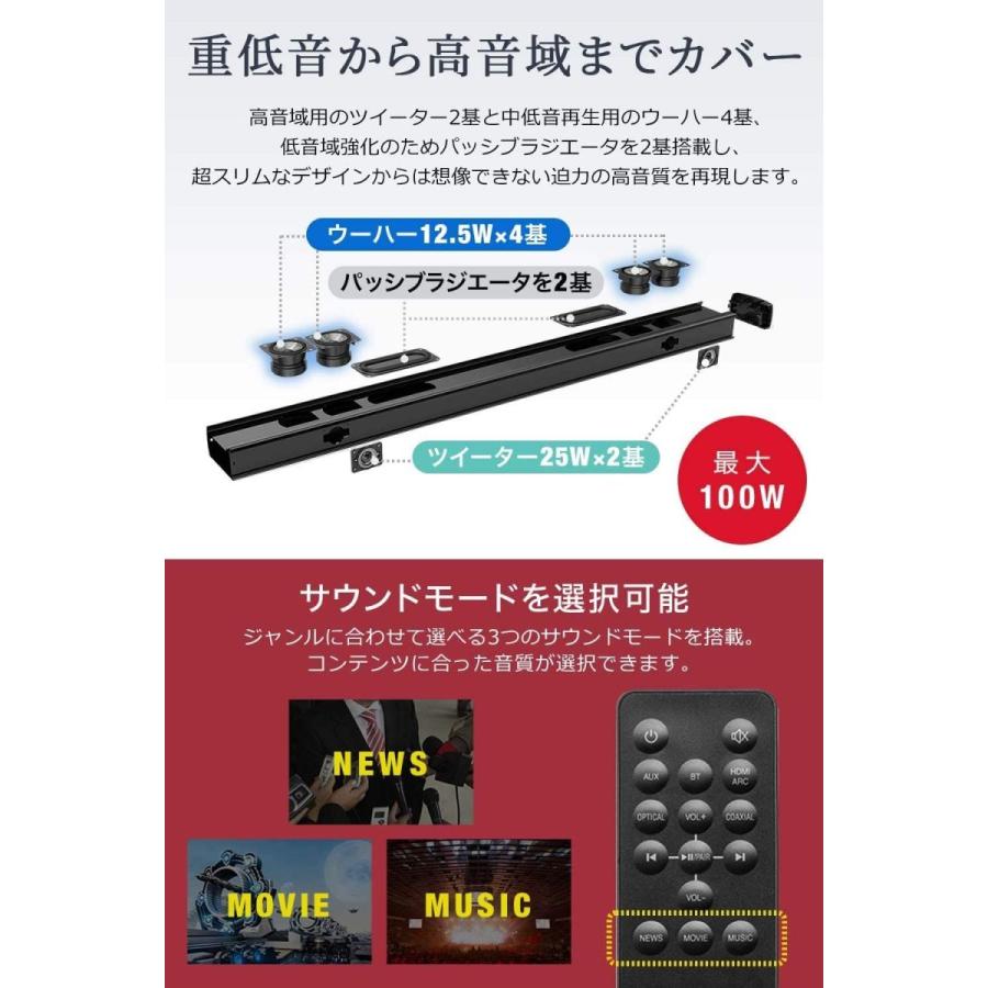 サンワダイレクト サウンドバー 100W 高さ4.5cm HDMI / Bluetooth / 光デジタル / 3.5mm / RCA リモ サンワダイレクト サウンドバー 100W 高さ4 5cm HDMI Bluetooth 光デジタル 5mm RCA リモ