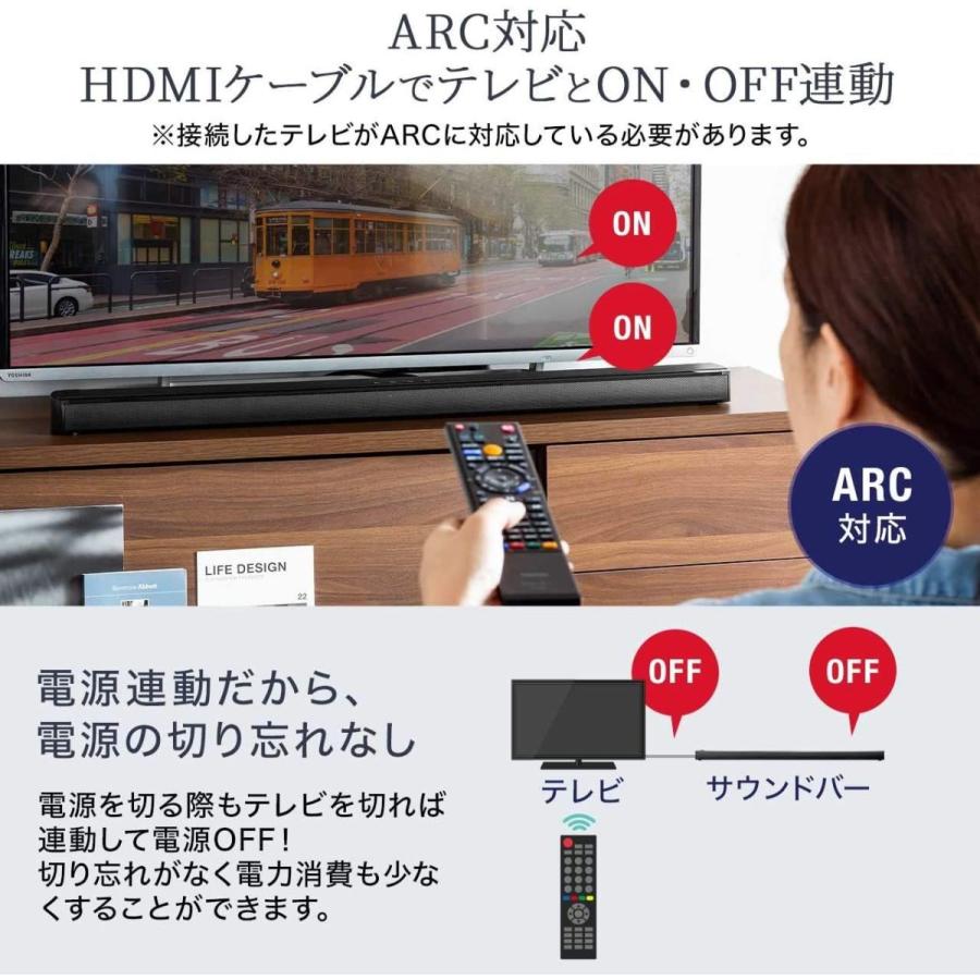 サンワダイレクト サウンドバー 100W 高さ4.5cm HDMI / Bluetooth / 光デジタル / 3.5mm / RCA リモ サンワダイレクト サウンドバー 100W 高さ4 5cm HDMI Bluetooth 光デジタル 5mm RCA リモ
