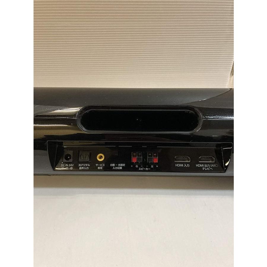 《送料込》 東芝 ホームシアタースピーカー REGZAサウンドシステム RSS-AZ55 【WSO7744919263】(27678円)