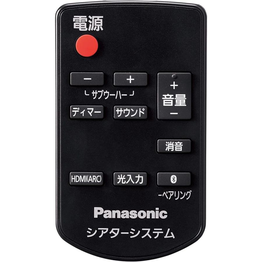 パナソニック シアターバー SC-HTB250-K パナソニック シアターバー SC HTB250