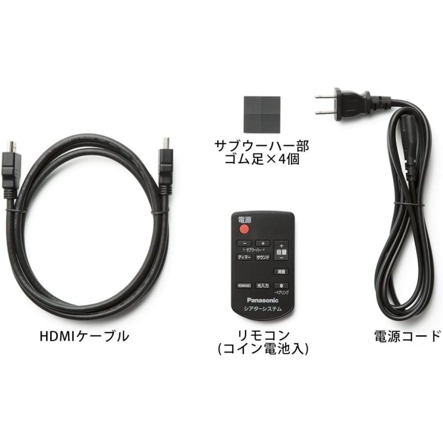 パナソニック シアターバー SC-HTB250-K パナソニック シアターバー SC HTB250