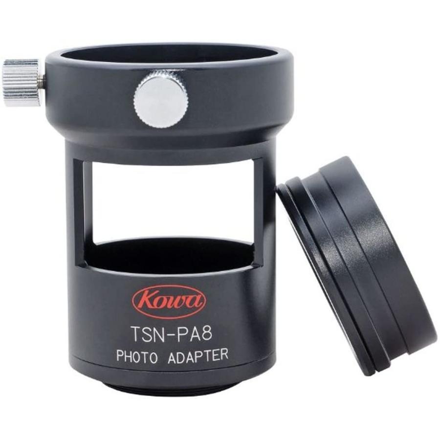 Kowa デジタル一眼カメラ用デジスコアダプター TSN-600/660用 TSN-PA8 TSN Kowa デジタル一眼カメラ用デジスコアダプター 600/660用 PA8