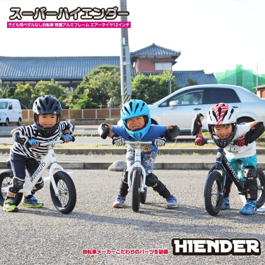 My Pallas(マイパラス) 子ども用ペダルなし自転車 スーパーハイエンダー 軽量アルミフレーム エアータイヤ 12インチ シルバー M My Pallas マイパラス 子ども用ペダルなし自転車 スーパーハイエンダー 軽量アルミフレーム エアータイヤ 12インチ シルバー