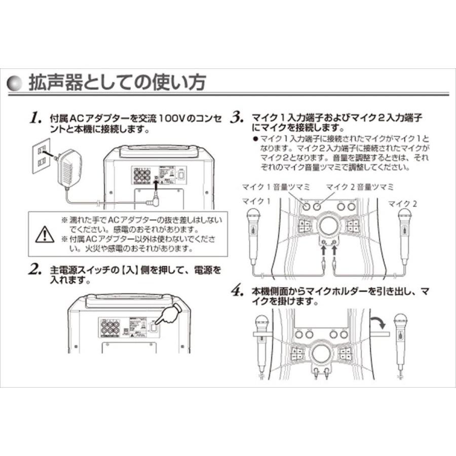 山善(YAMAZEN) キュリオム 充電式 ポータブルDVDカラオケ (マイク2本付き)(7インチ液晶ディスプレイ搭載) YHK-25 山善 YAMAZEN キュリオム 充電式 ポータブルDVDカラオケ マイク2本付き 7インチ液晶ディスプレイ搭載 YHK