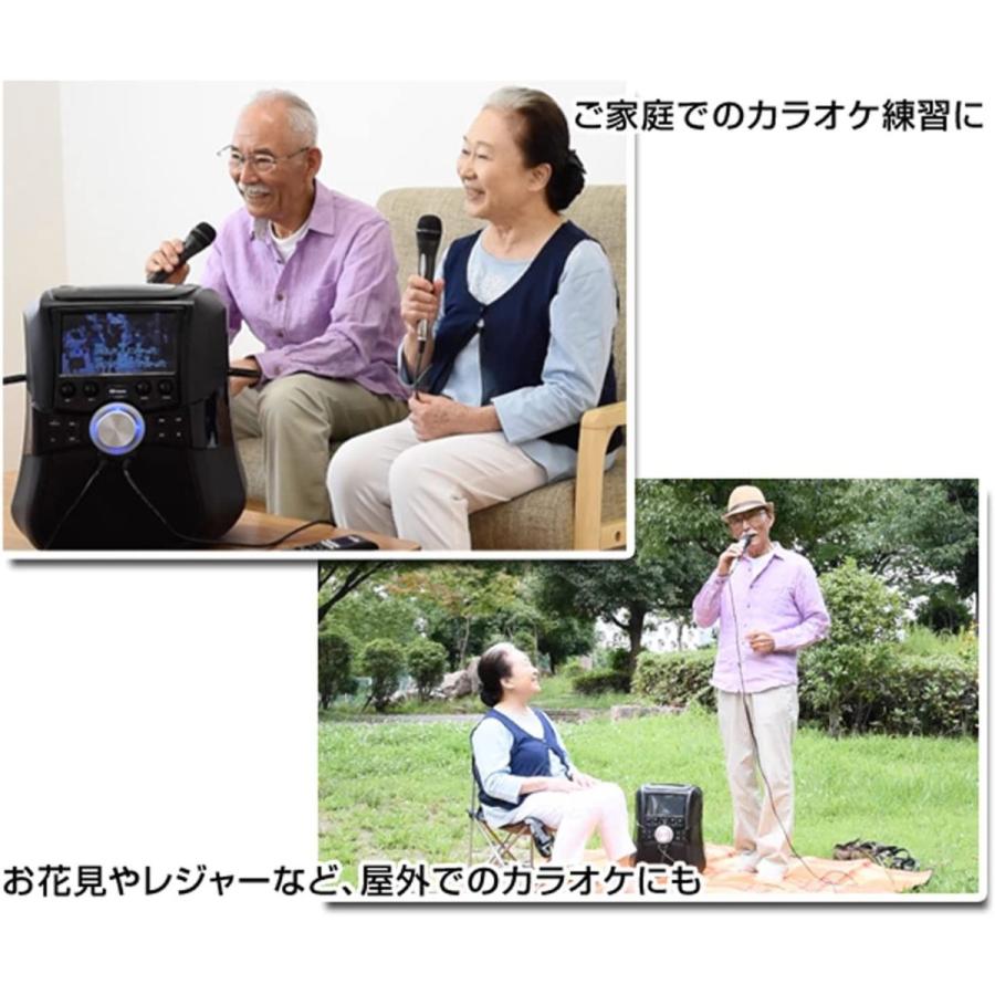 山善(YAMAZEN) キュリオム 充電式 ポータブルDVDカラオケ (マイク2本付き)(7インチ液晶ディスプレイ搭載) YHK-25 山善 YAMAZEN キュリオム 充電式 ポータブルDVDカラオケ マイク2本付き 7インチ液晶ディスプレイ搭載 YHK