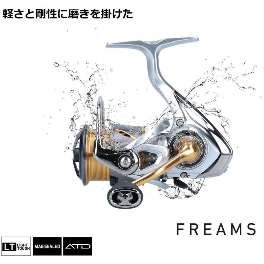 楽天1位 ダイワ Daiwa 21 フリームス Fc Lt1000s 珍しい Www Kingfishswimming Com
