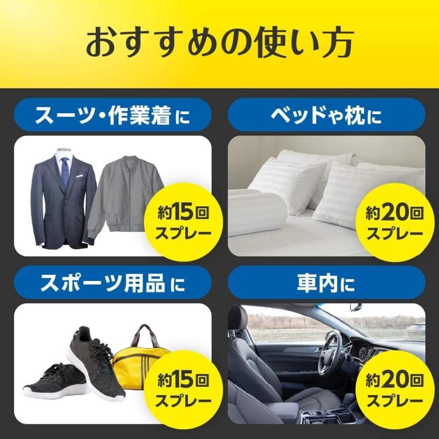 まとめ買いリセッシュ除菌ex デオドラントパワー 香りが残らないタイプスパウト680ml 2個 Sale 99 Off