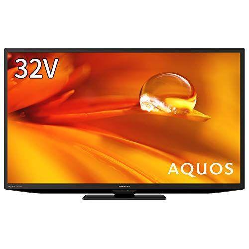 シャープ 32V型 液晶テレビ AQUOS ハイビジョン 外付けHDD裏番組録画 