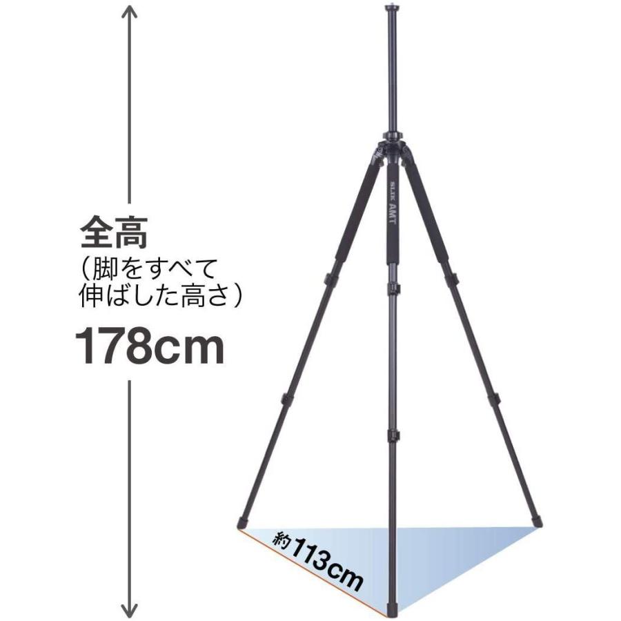 SLIK 三脚 プロ700 DX-III N 脚のみ 3段 大型 105764 SLIK 三脚 プロ700 DX III 脚のみ 3段 大型
