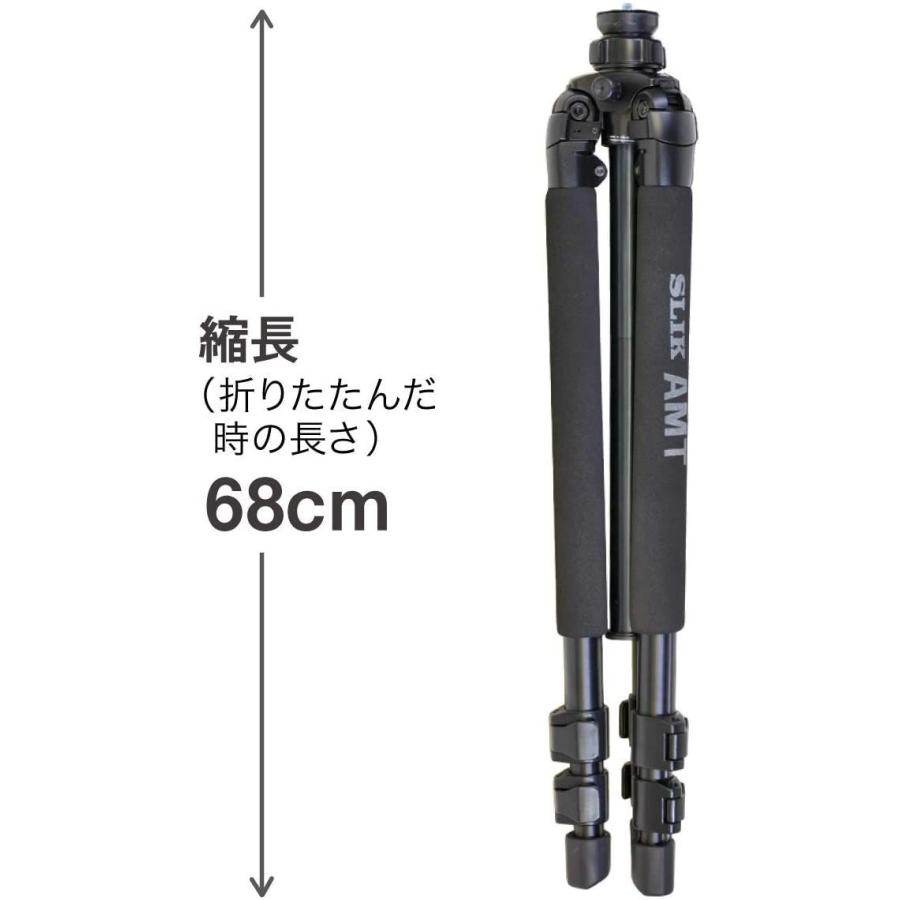 SLIK 三脚 プロ700 DX-III N 脚のみ 3段 大型 105764 SLIK 三脚 プロ700 DX III 脚のみ 3段 大型