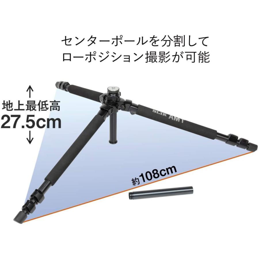 SLIK 三脚 プロ700 DX-III N 脚のみ 3段 大型 105764 SLIK 三脚 プロ700 DX III 脚のみ 3段 大型