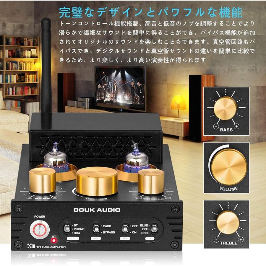 中古 Douk Audio X1 GE5654 Bluetooth 5.0 真空管アンプ MM フォノアンプ ターンテーブル用 320W TDA7 【T1969841659】(10832円)