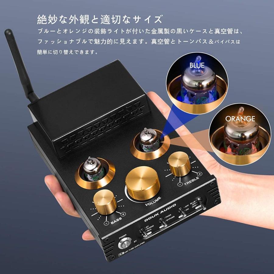 中古 Douk Audio X1 GE5654 Bluetooth 5.0 真空管アンプ MM フォノアンプ ターンテーブル用 320W TDA7 【T1969841659】(10832円)