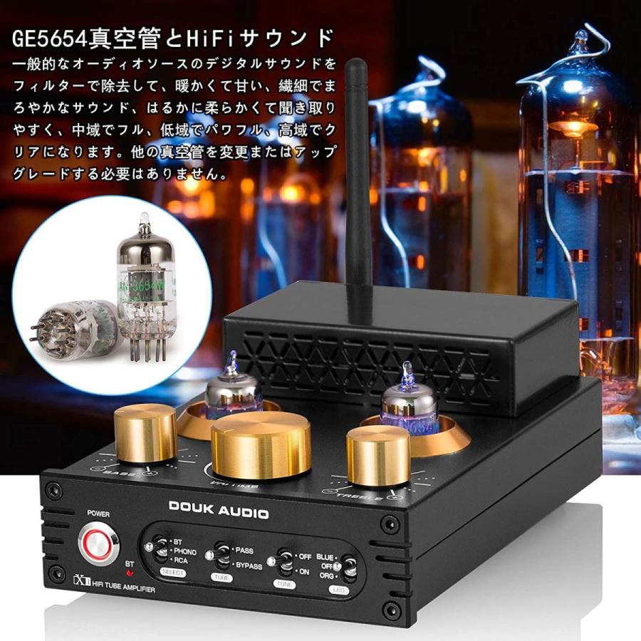 中古 Douk Audio X1 GE5654 Bluetooth 5.0 真空管アンプ MM フォノアンプ ターンテーブル用 320W TDA7 【T1969841659】(10832円)