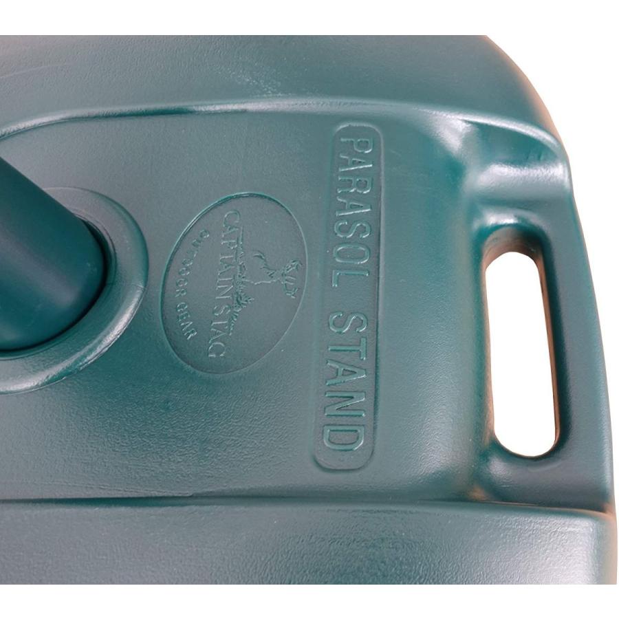 Captain Stag キャプテンスタッグ ガーデンパラソルベーススタンド グリーン Mg 355 Mg0355 大割引