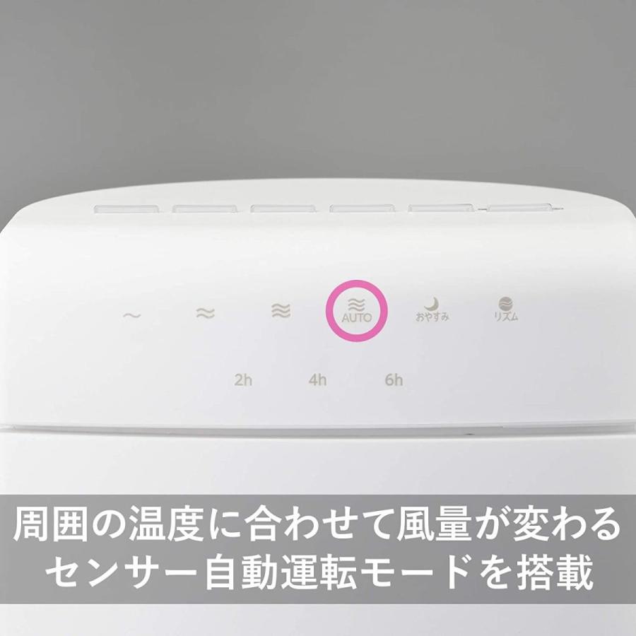 ツインバード 扇風機 タワーファン 洗える 3段階風量調節 温度センサー 自動運転機能 オフタイマ? EF-D913W ホワイト ツインバード 扇風機 タワーファン 洗える 3段階風量調節 温度センサー 自動運転機能 オフタイマ EF D913W ホワイト