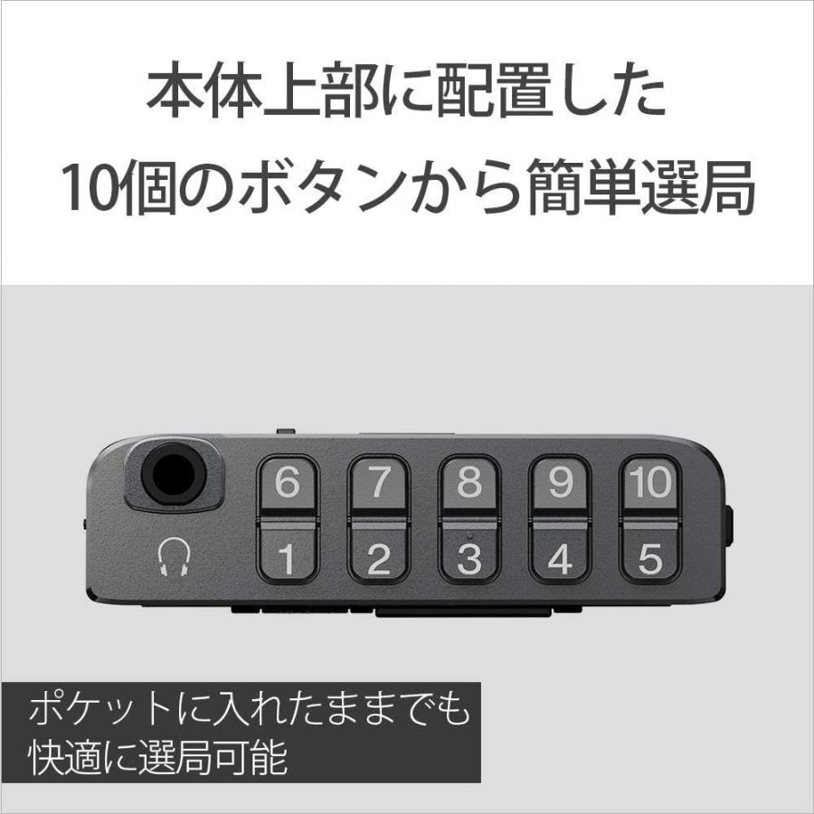【早い者勝ち！】 ソニー ポケットラジオ XDR-64TV : ポケッタブルサイズ ワイドFM対応/FM/AM/ワンセグTV音声対応 ブラック XDR-64T 【NA1019277293】(36426円)
