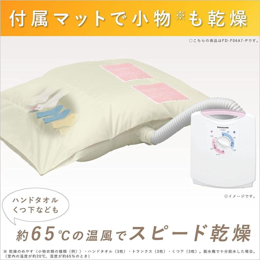 生活家電 パナソニック ふとん乾燥機 マットタイプ ブルーシルバー FD 