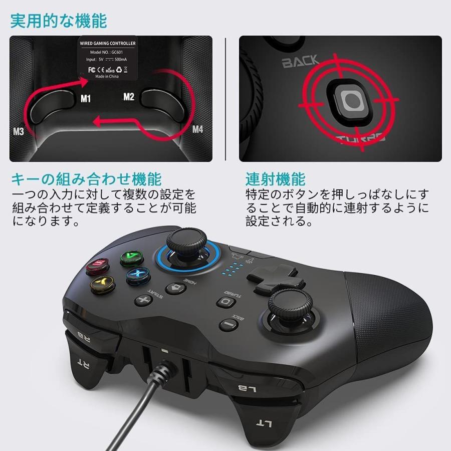 注目の 有線ゲームコントローラー Pc Usbゲームパット キーの組み合わせ 二重hd振動 Turbo連射 Ledバックライト Jd Switch機 Dprd Jatimprov Go Id