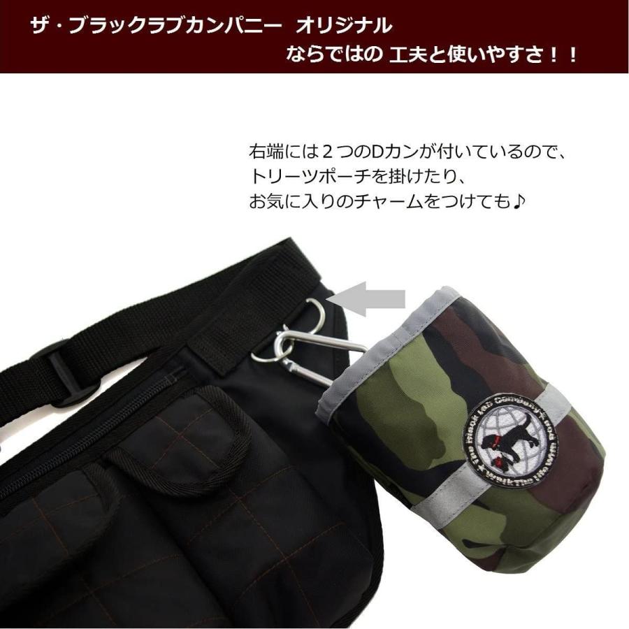 ザ ブラックラブカンパニー お散歩 ウエストバッグ 迷彩 お散歩バッグ 犬グッズ専門店 オリジナル 国産 手作り スマホ収納ポケット Million Got 通販 Yahoo ショッピング
