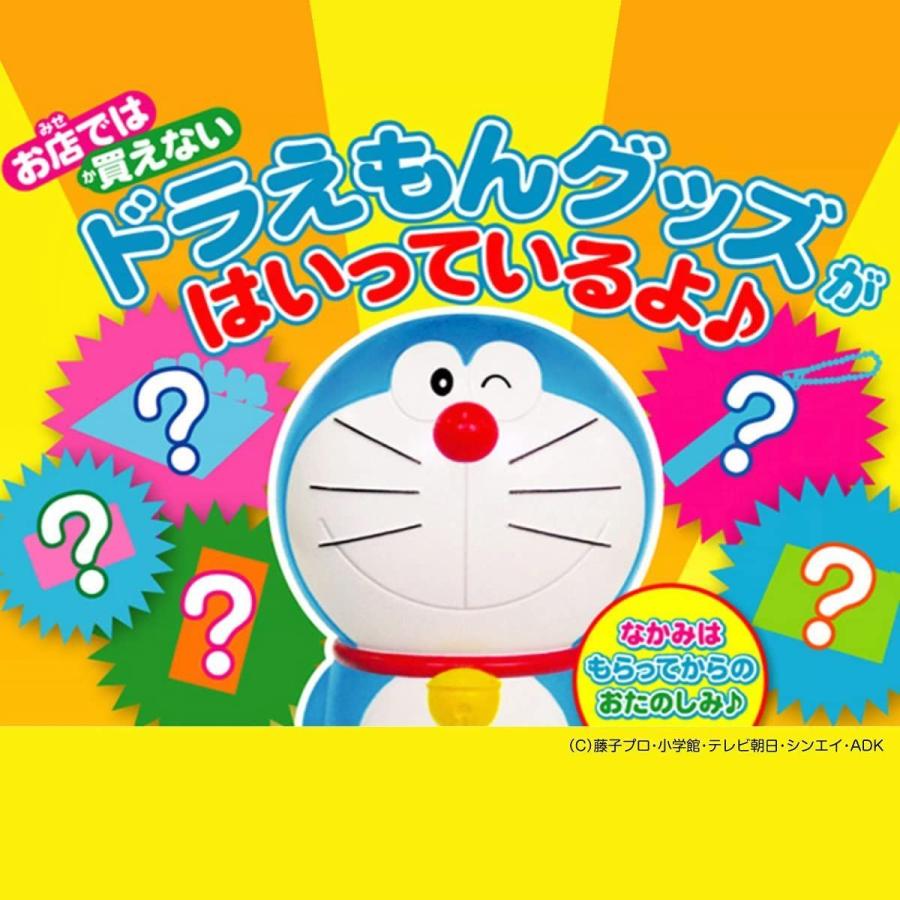 直営ストアロッテ ドラえもんフーセンガム 5枚×20個 コーヒー、ティー用品 ロッテ ドラえもんフーセンガム 5枚×20個